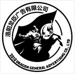 洛陽(yáng)廣告設(shè)計(jì) | 求職換工作必看平臺(tái)推薦