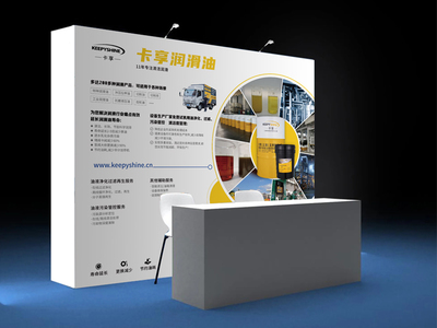 洛陽(yáng)四谷廣告 專業(yè)設(shè)計(jì)與創(chuàng)意服務(wù)引領(lǐng)洛陽(yáng)廣告行業(yè)