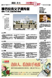 洛陽(yáng)廣告設(shè)計(jì) 傳統(tǒng)與創(chuàng)新的完美融合