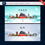 洛陽(yáng)設(shè)計(jì)圖庫(kù) 海報(bào)設(shè)計(jì)與廣告設(shè)計(jì)的創(chuàng)意資源寶庫(kù)