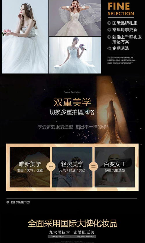 品質(zhì)優(yōu)選，高性價(jià)比服裝，場(chǎng)景任選——洛陽(yáng)廣告設(shè)計(jì)引領(lǐng)時(shí)尚新體驗(yàn)