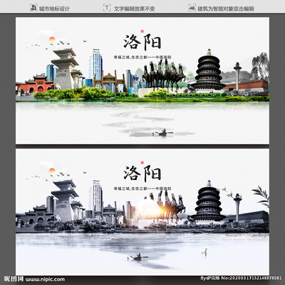 洛陽(yáng)廣告設(shè)計(jì)與海報(bào)設(shè)計(jì) 圖庫(kù)資源與創(chuàng)意實(shí)踐