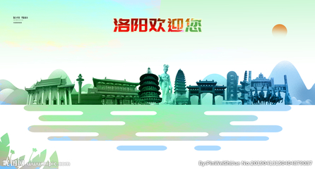 洛陽設(shè)計(jì)資源全攻略 從海報(bào)設(shè)計(jì)到代理代辦的一站式服務(wù)