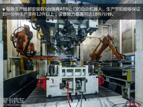 精密與高效的交響——探訪長(zhǎng)安鈴木第二工廠，見(jiàn)證汽車(chē)零部件的匠心制造